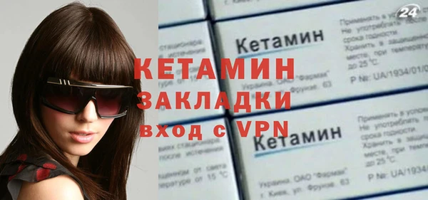 мяу мяу мука Абдулино