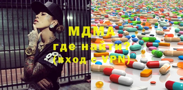 прущая мука Приозерск
