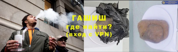 мяу мяу мука Абдулино