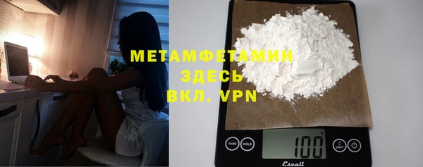 прущая мука Приозерск
