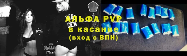 мяу мяу мука Абдулино