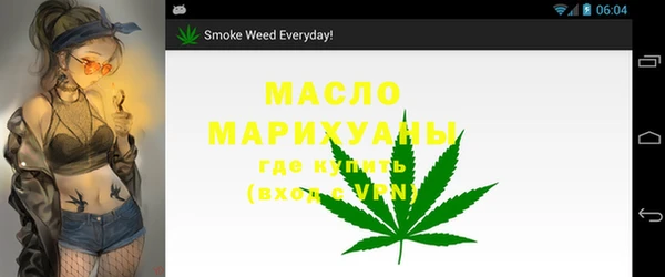прущая мука Приозерск