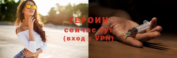 мяу мяу мука Абдулино