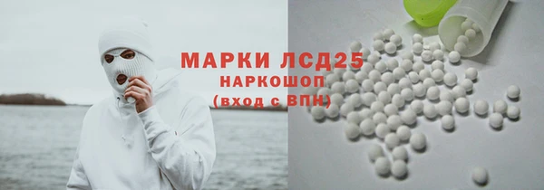 мяу мяу мука Абдулино