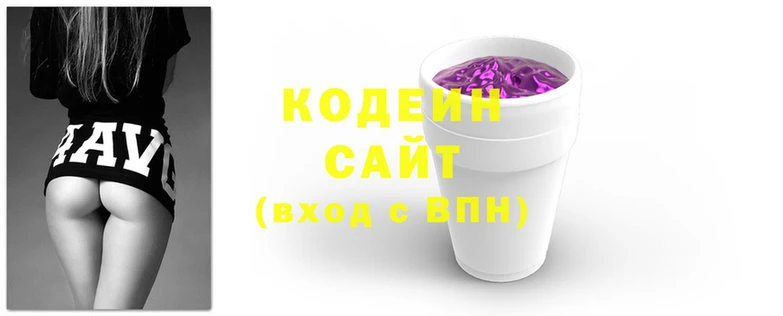 мяу мяу кристалл Протвино