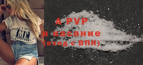 прущая мука Приозерск