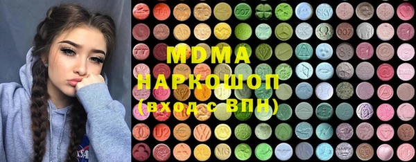мяу мяу мука Абдулино