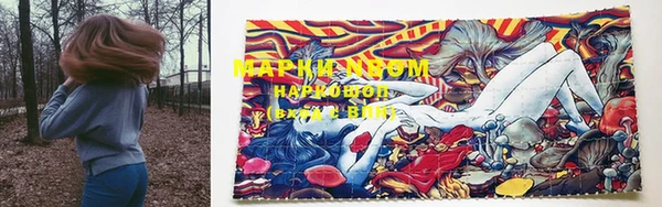 метадон Абинск
