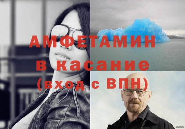 мяу мяу мука Абдулино
