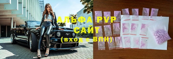 мяу мяу мука Абдулино