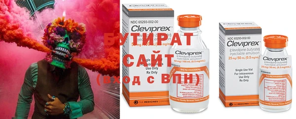 каннабис Абаза