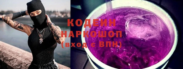 мяу мяу мука Абдулино