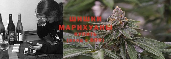 каннабис Абаза