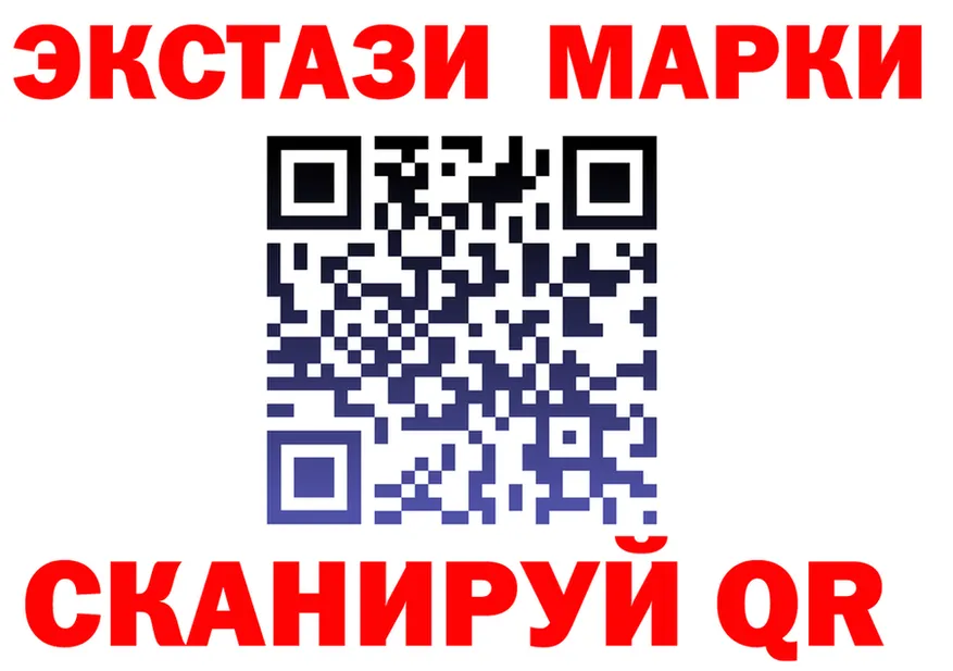МЕФ 4 MMC зеркало площадка кракен Болохово