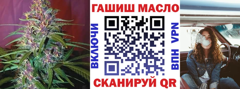 это клад  Болохово  ТГК вейп  цена наркотик  blacksprut как зайти 