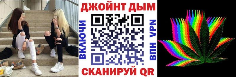 Шишки марихуана AK-47  Болохово 